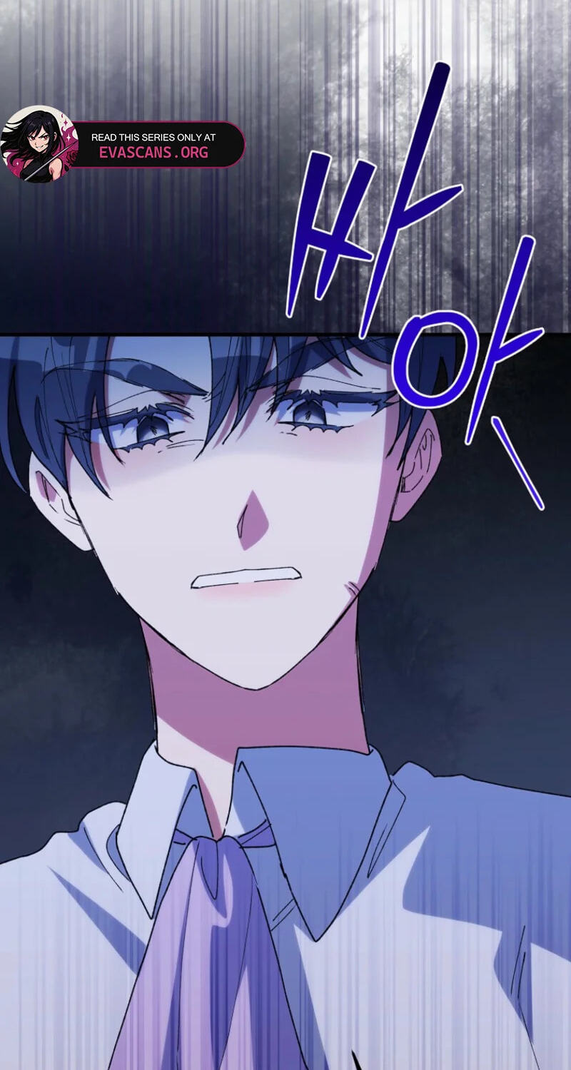 Read The Reason for Avoiding Him, the Perfect One chapter 61 image 1 on Lezhin