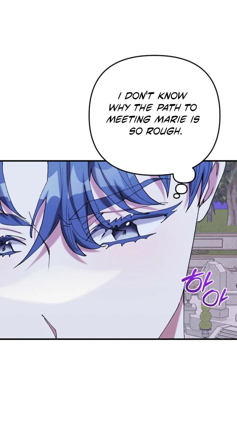 Read The Reason for Avoiding Him, the Perfect One chapter 61 image 39 on Lezhin