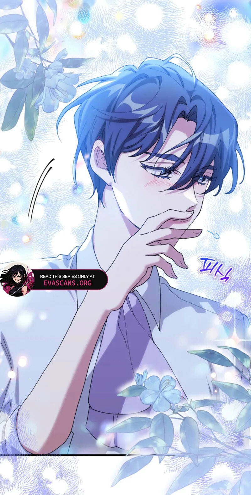 Read The Reason for Avoiding Him, the Perfect One chapter 61 image 60 on Lezhin