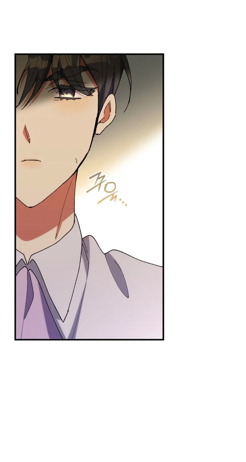 Read The Reason for Avoiding Him, the Perfect One chapter 61 image 7 on Lezhin