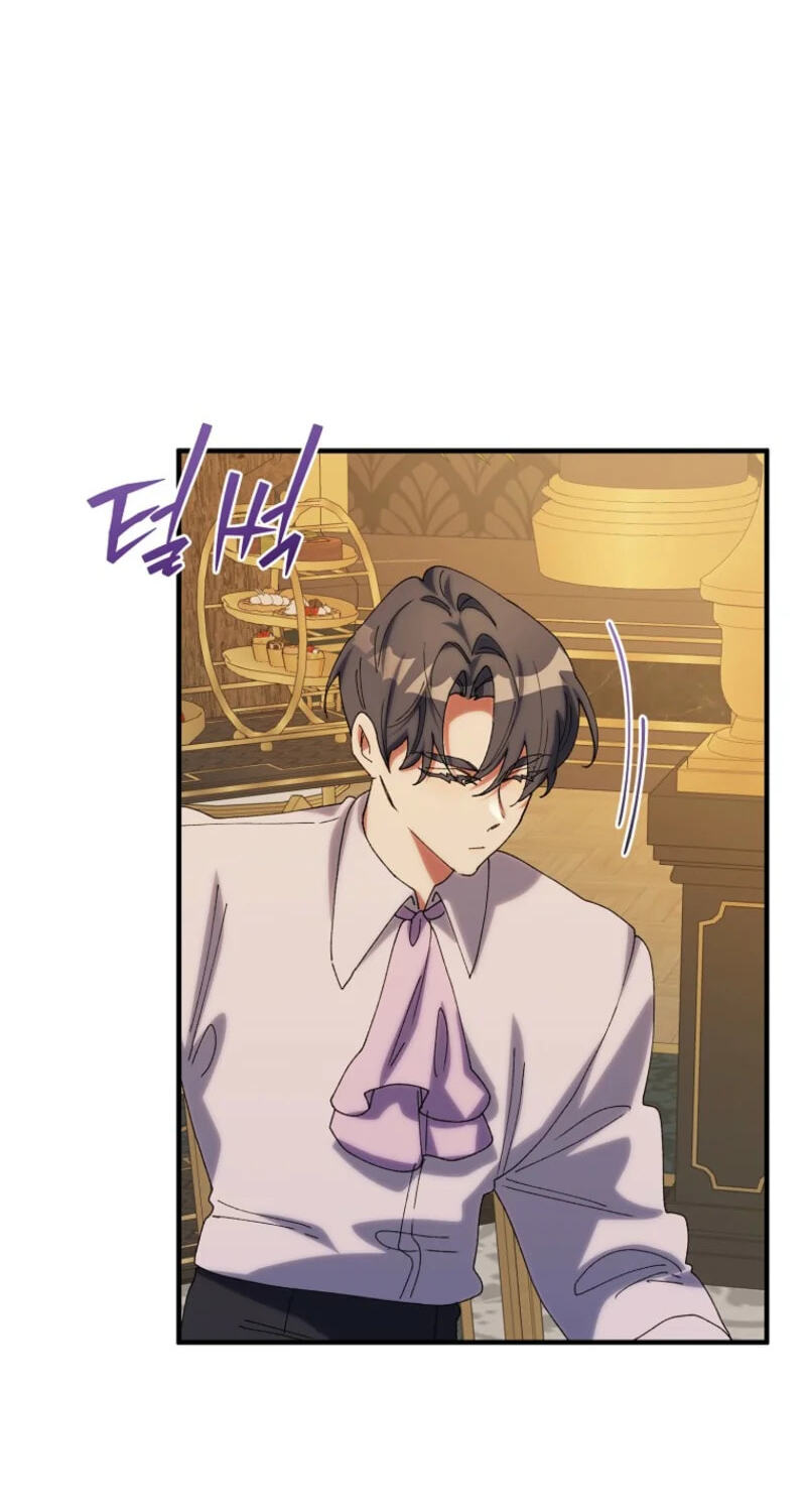 Read The Reason for Avoiding Him, the Perfect One chapter 61 image 9 on Lezhin