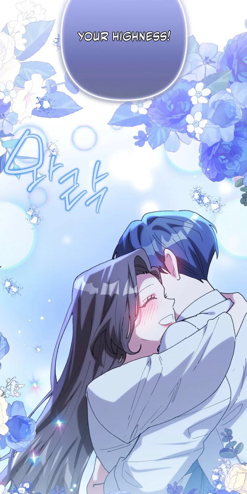 Read The Reason for Avoiding Him, the Perfect One chapter 62 image 10 on Lezhin