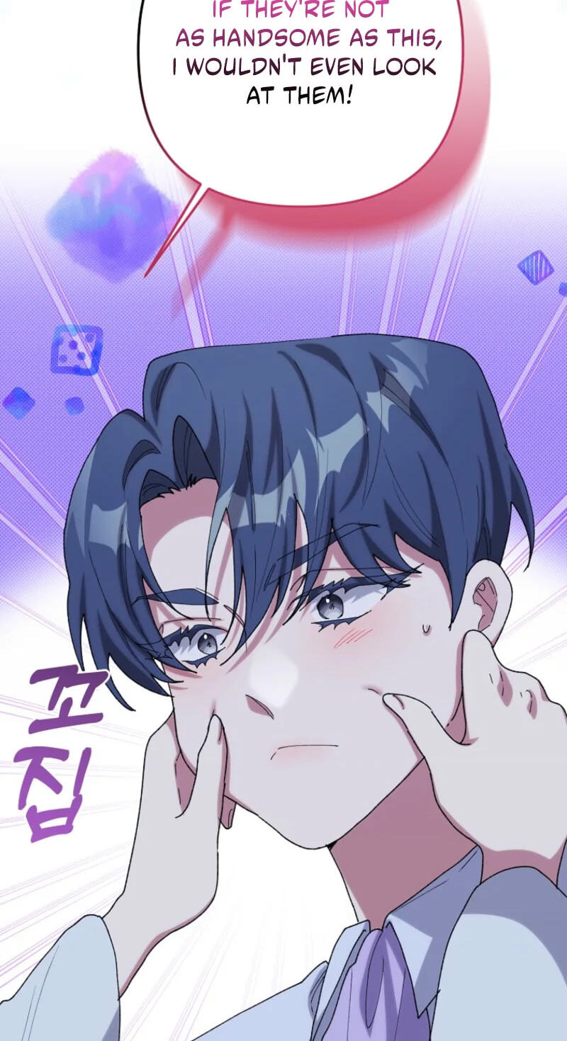 Read The Reason for Avoiding Him, the Perfect One chapter 62 image 31 on Lezhin