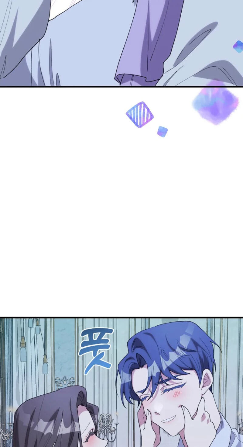 Read The Reason for Avoiding Him, the Perfect One chapter 62 image 32 on Lezhin