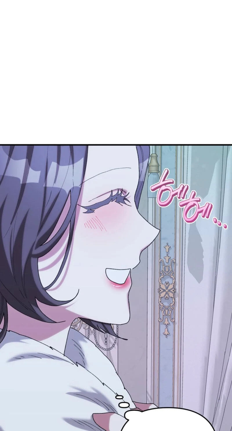 Read The Reason for Avoiding Him, the Perfect One chapter 62 image 41 on Lezhin