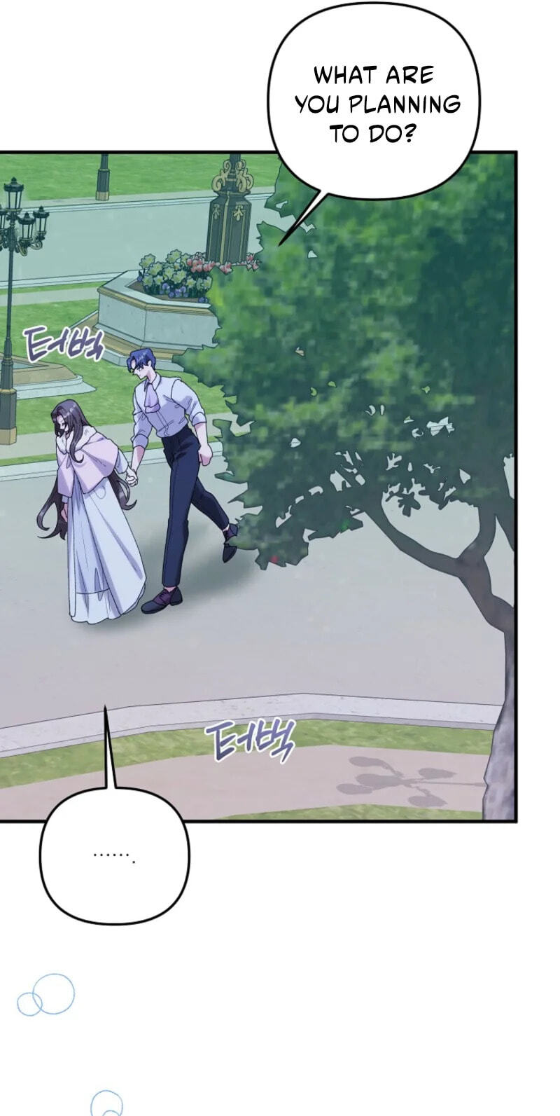 Read The Reason for Avoiding Him, the Perfect One chapter 62 image 49 on Lezhin