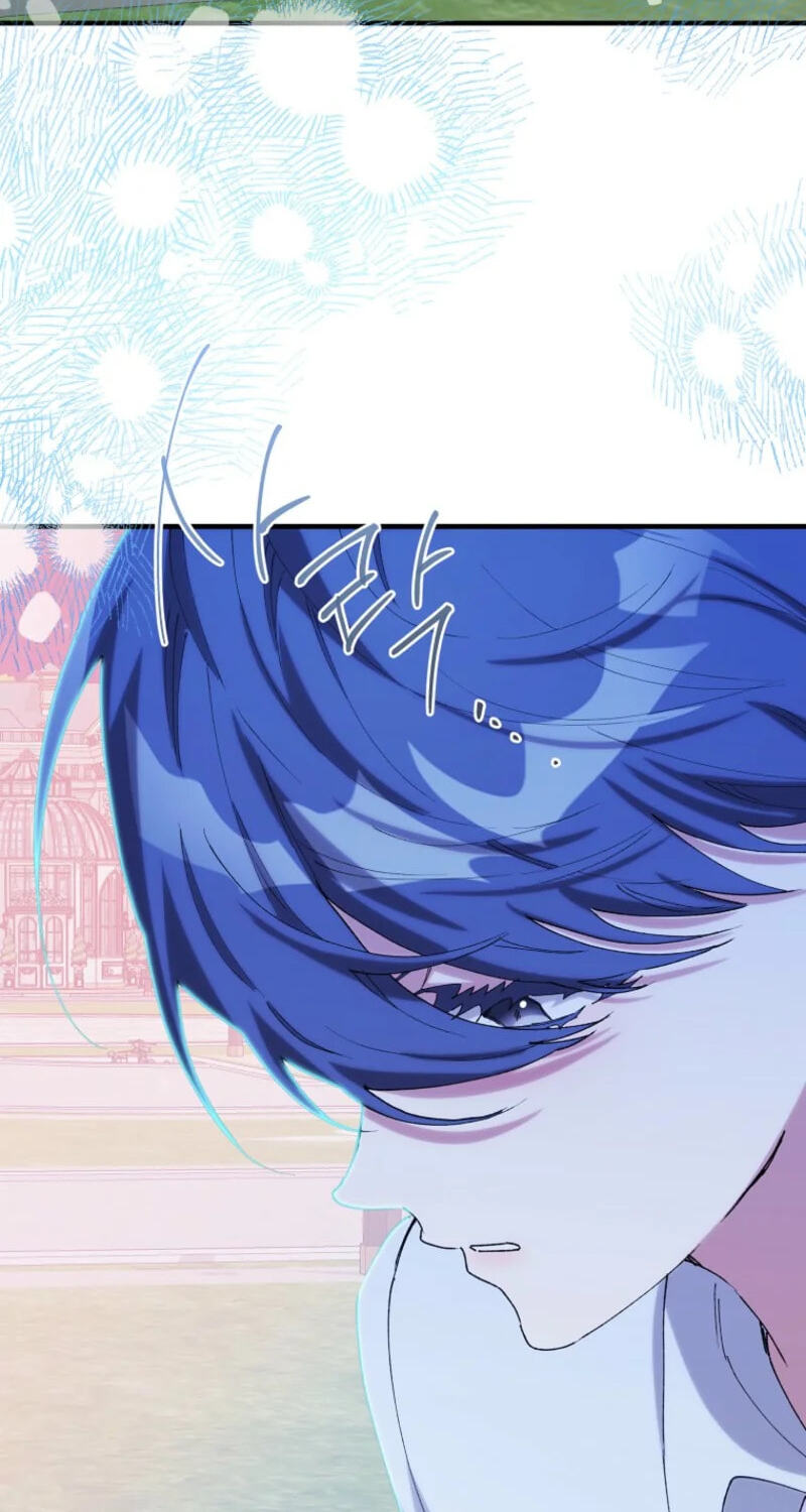 Read The Reason for Avoiding Him, the Perfect One chapter 62 image 61 on Lezhin