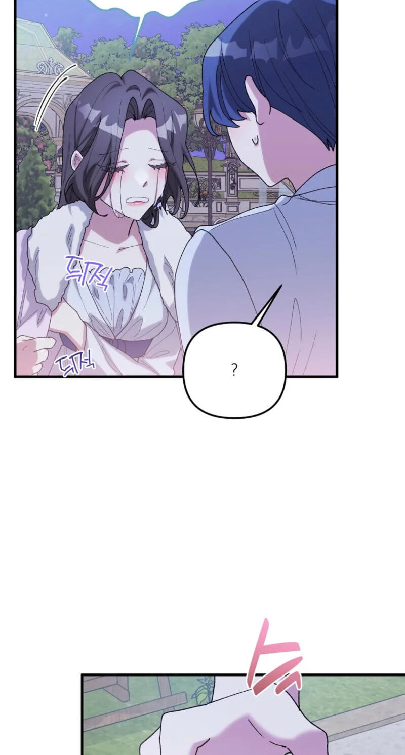 Read The Reason for Avoiding Him, the Perfect One chapter 63 image 12 on Lezhin