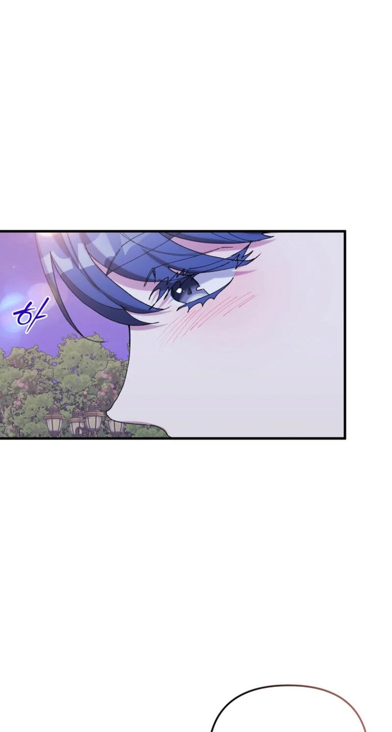 Read The Reason for Avoiding Him, the Perfect One chapter 63 image 17 on Lezhin