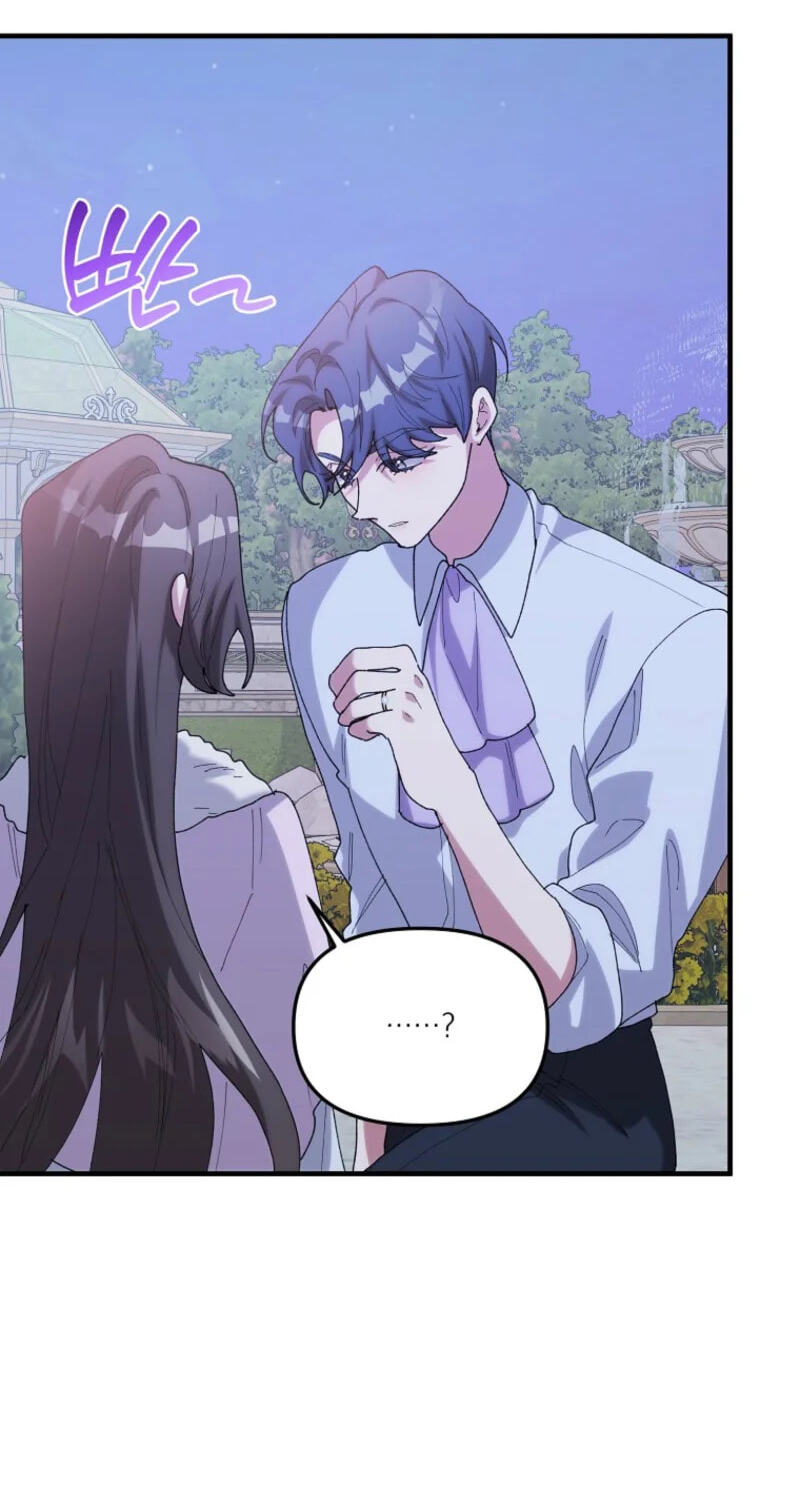 Read The Reason for Avoiding Him, the Perfect One chapter 63 image 31 on Lezhin
