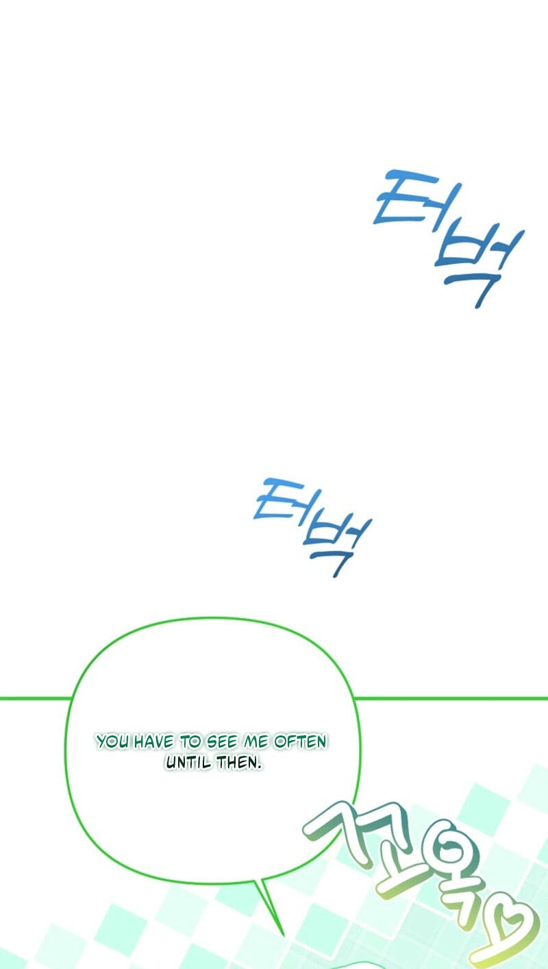 Read The Reason for Avoiding Him, the Perfect One chapter 64 image 14 on Lezhin