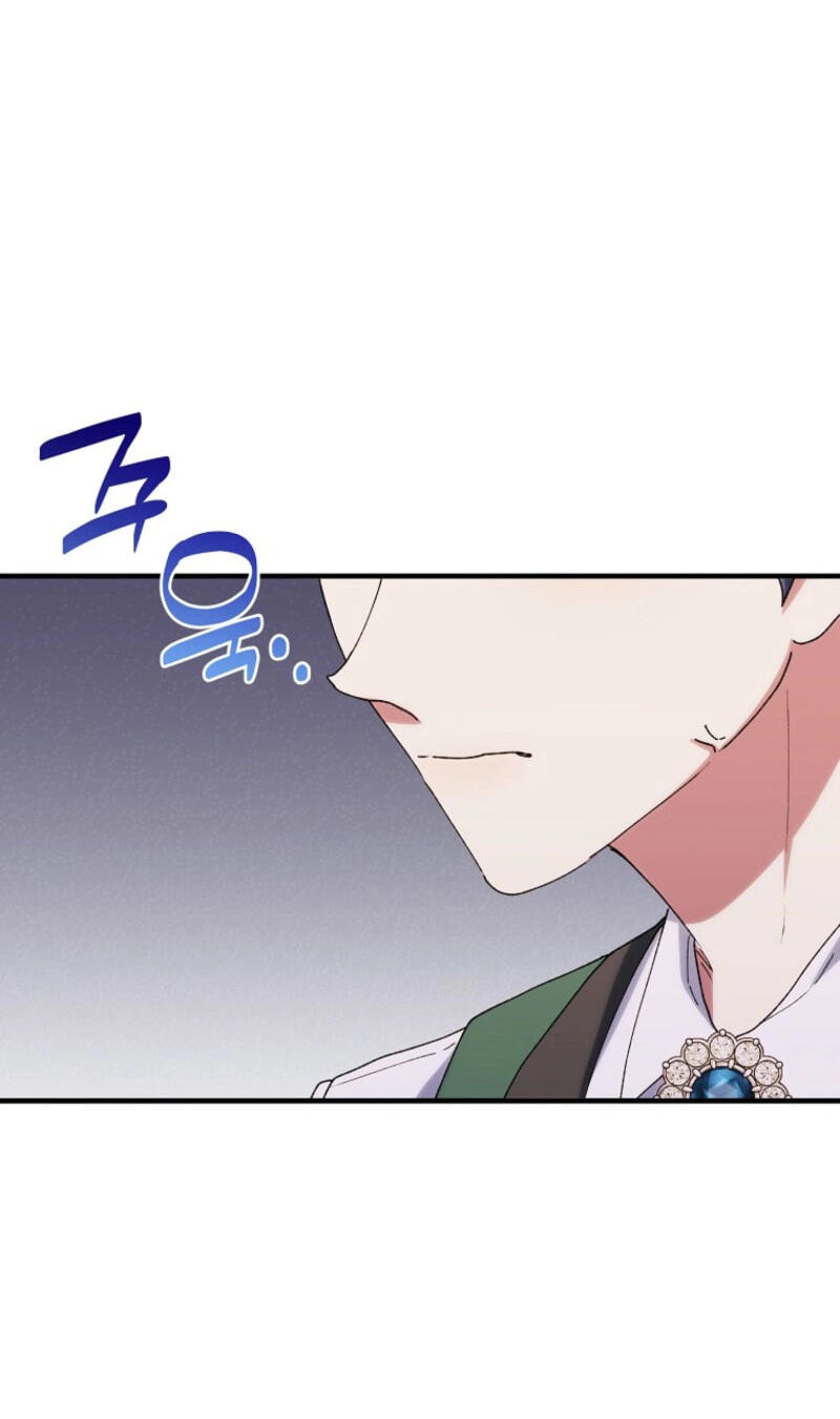 Read The Reason for Avoiding Him, the Perfect One chapter 64 image 53 on Lezhin