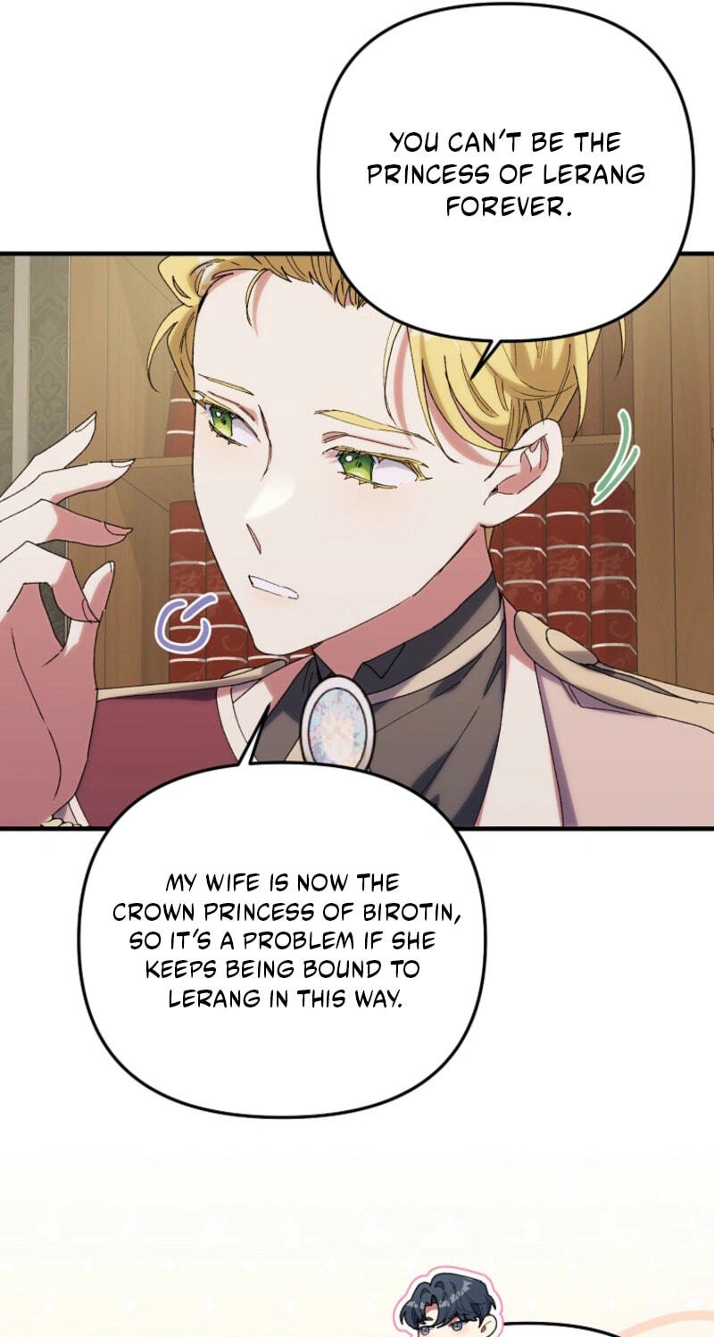 Read The Reason for Avoiding Him, the Perfect One chapter 65 image 11 on Lezhin