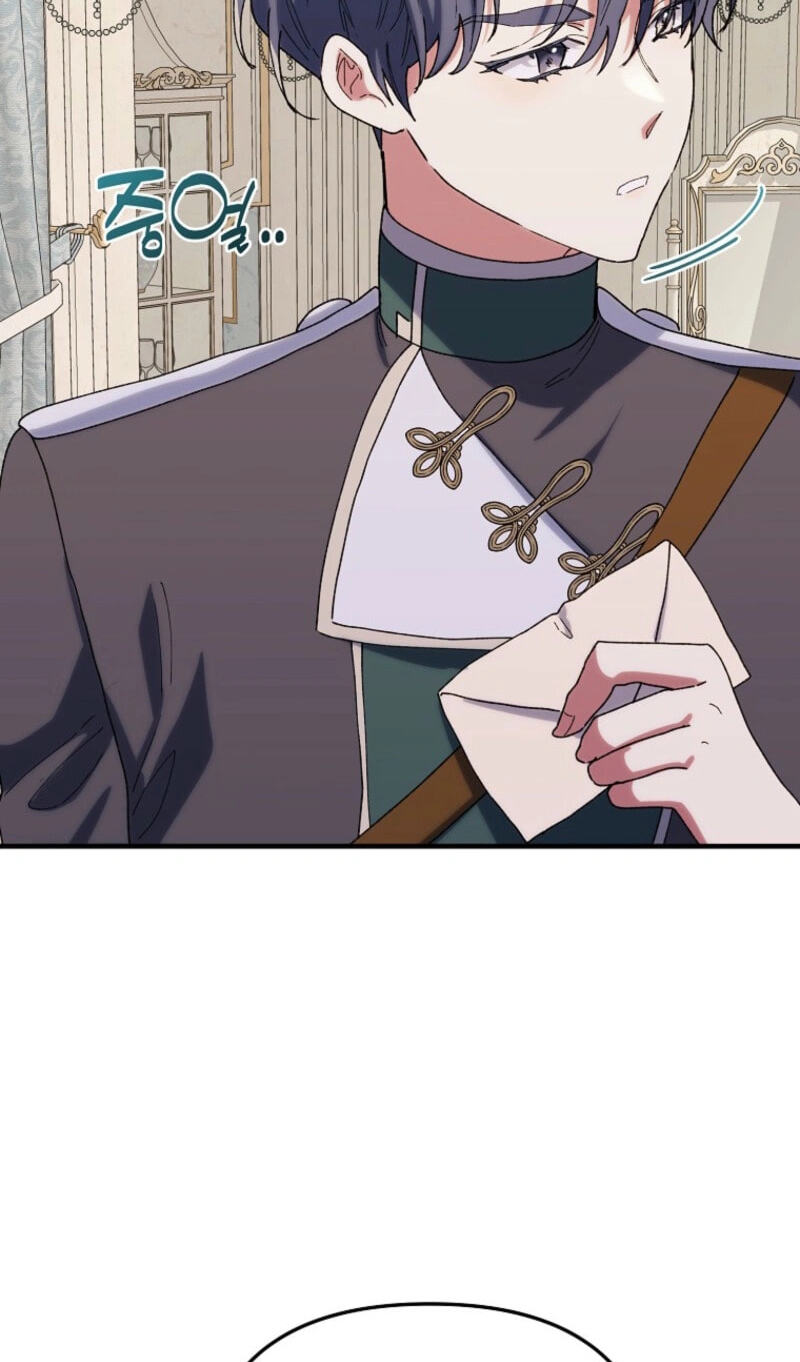 Read The Reason for Avoiding Him, the Perfect One chapter 65 image 51 on Lezhin