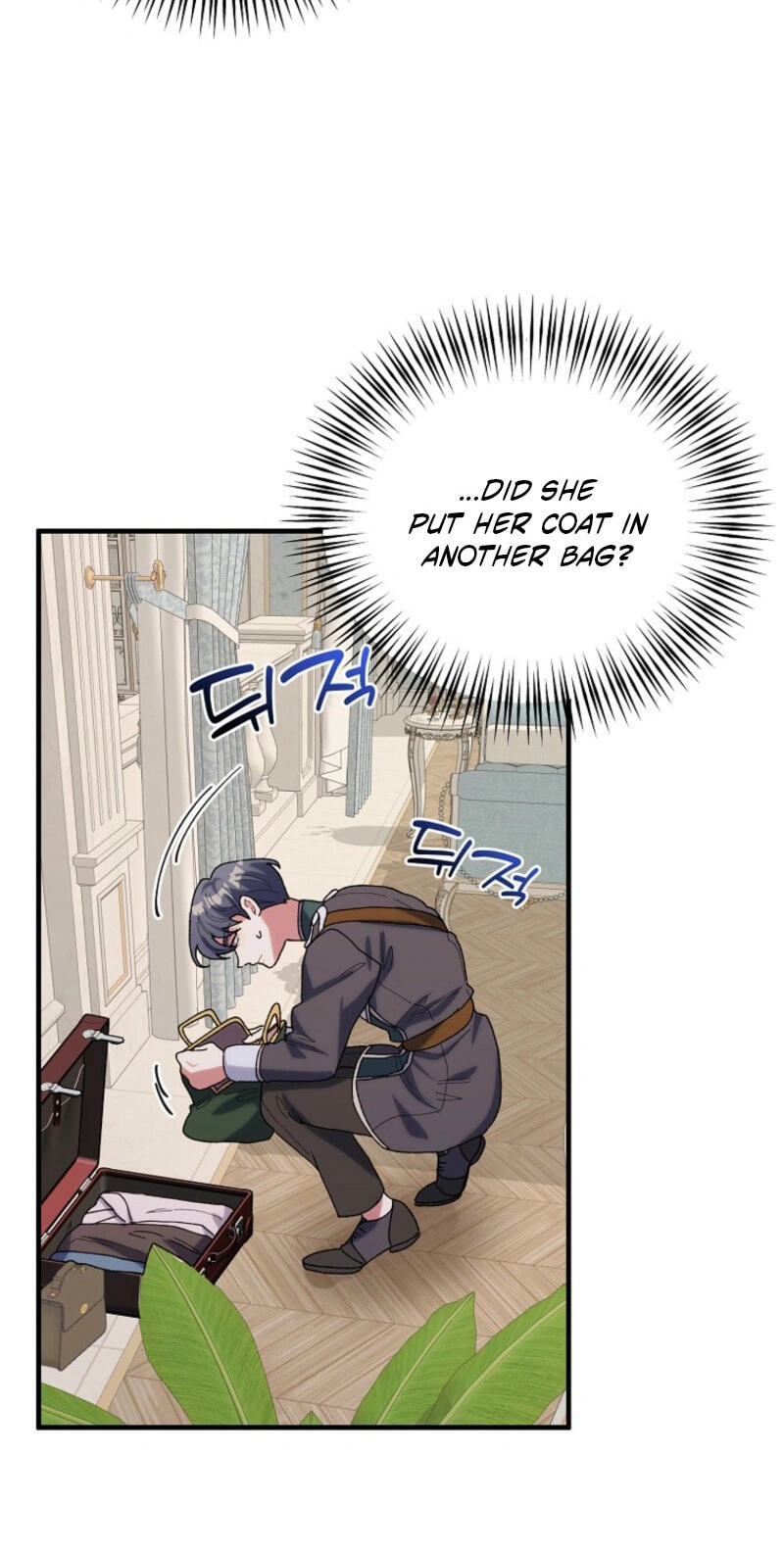 Read The Reason for Avoiding Him, the Perfect One chapter 65 image 54 on Lezhin