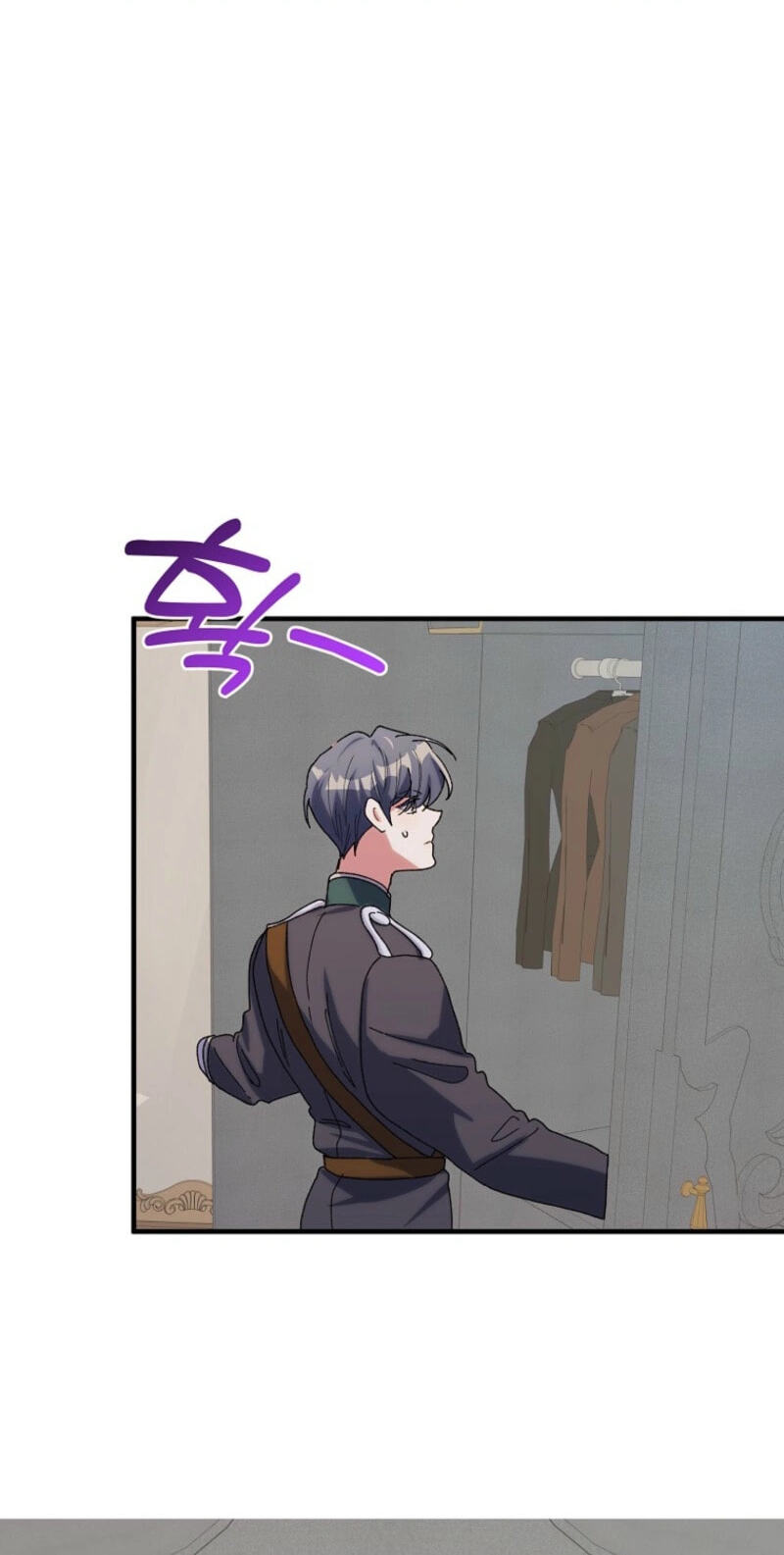 Read The Reason for Avoiding Him, the Perfect One chapter 65 image 56 on Lezhin