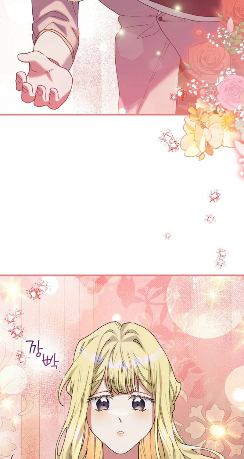 Read The Reason for Avoiding Him, the Perfect One chapter 66 image 19 on Lezhin