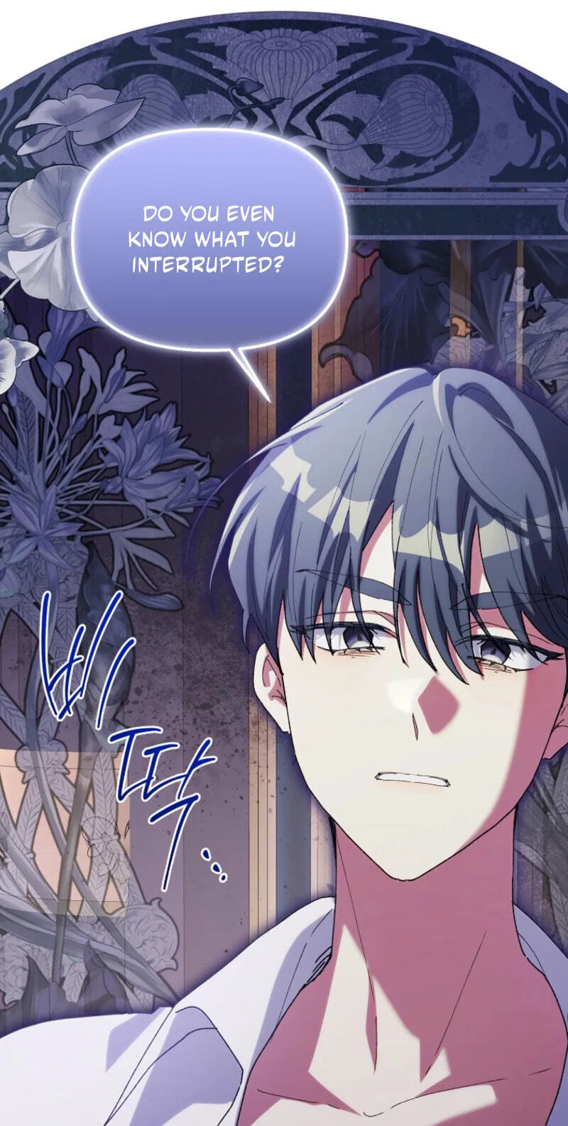 Read The Reason for Avoiding Him, the Perfect One chapter 66 image 28 on Lezhin