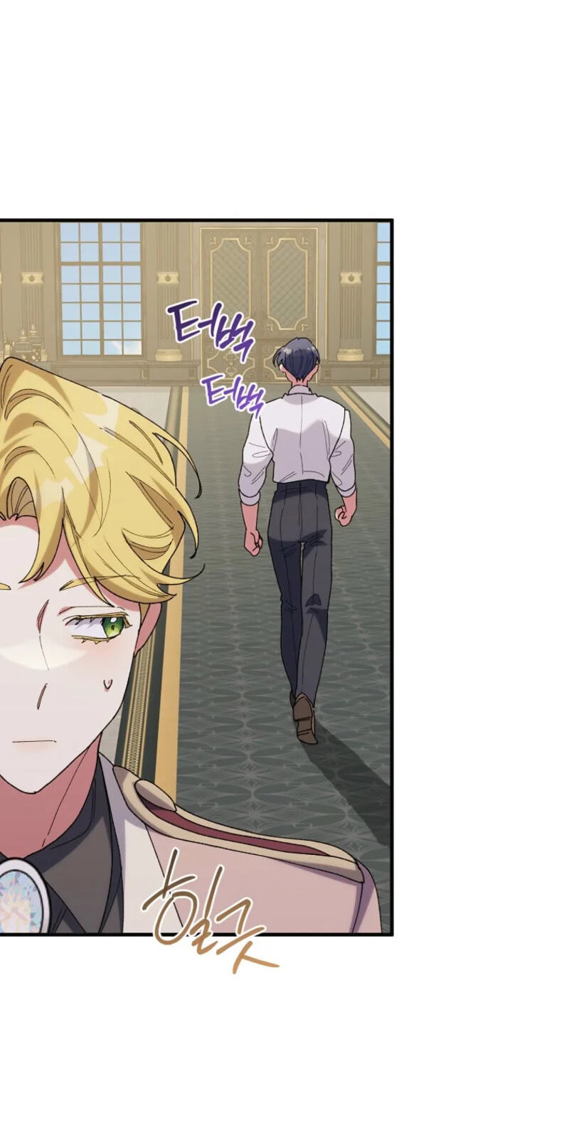 Read The Reason for Avoiding Him, the Perfect One chapter 66 image 33 on Lezhin