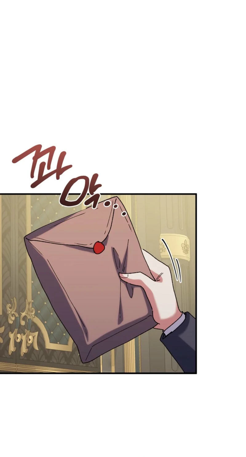 Read The Reason for Avoiding Him, the Perfect One chapter 66 image 38 on Lezhin