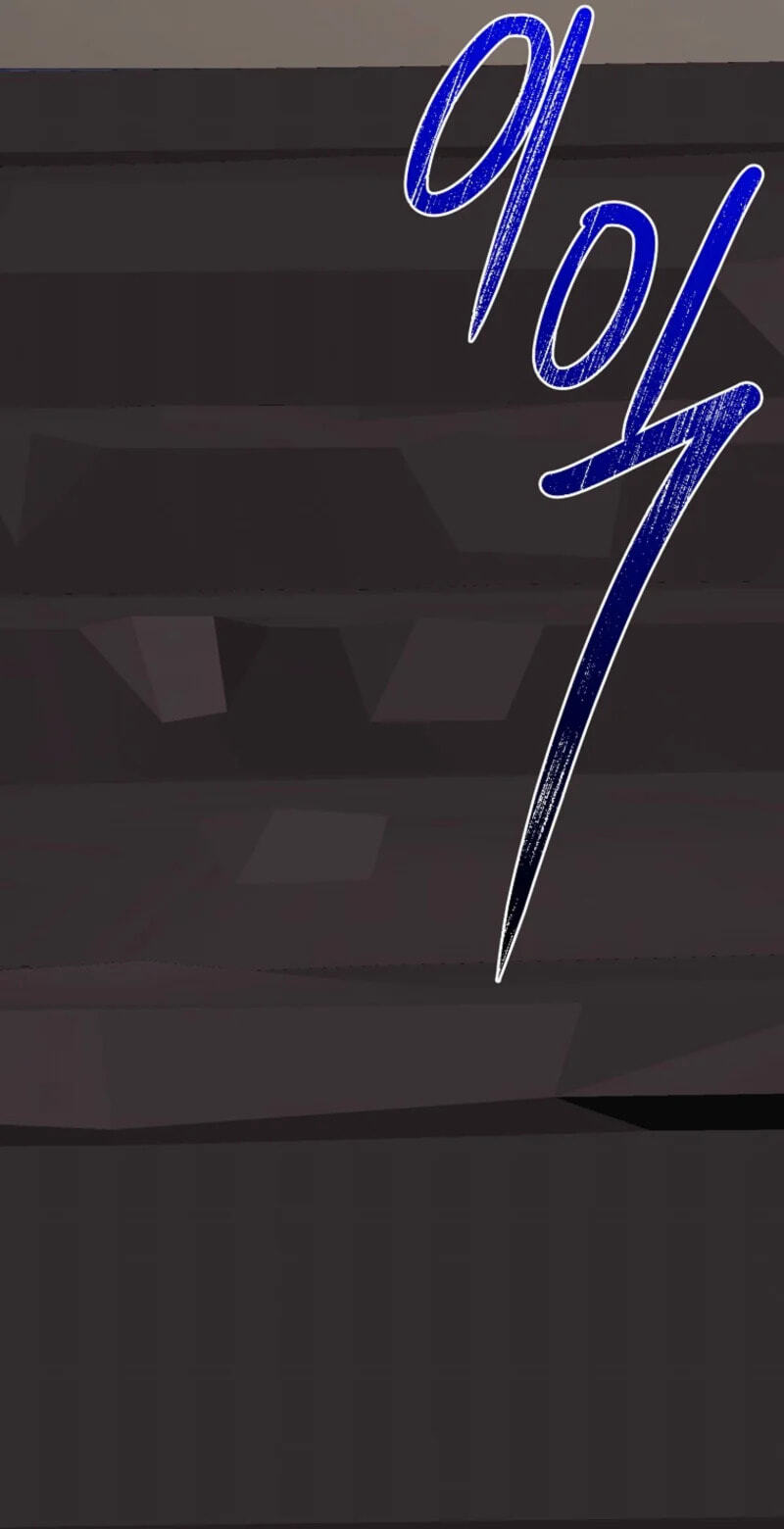 Read The Reason for Avoiding Him, the Perfect One chapter 66 image 47 on Lezhin