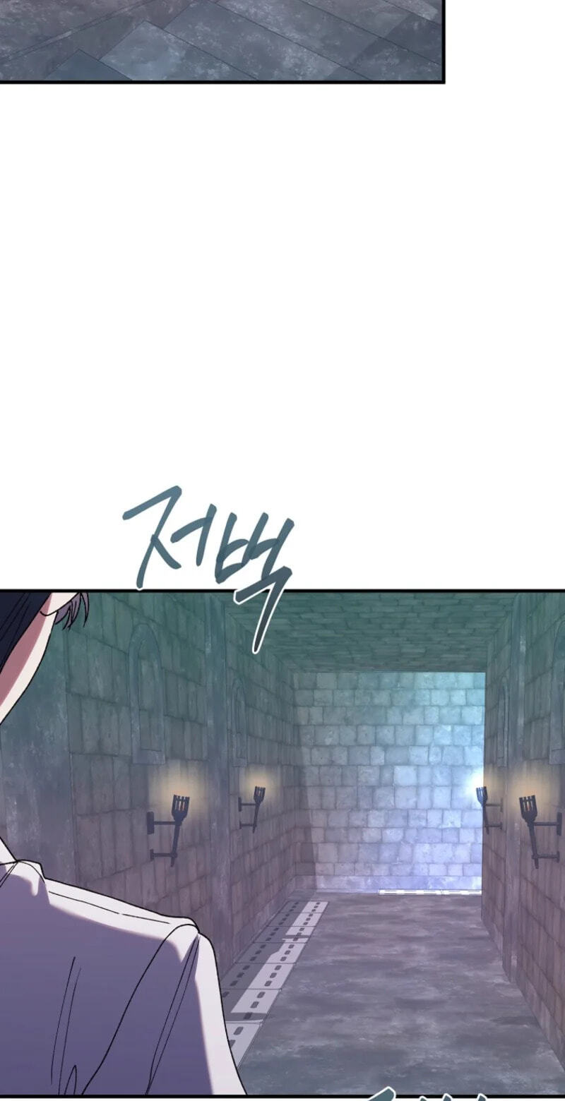 Read The Reason for Avoiding Him, the Perfect One chapter 66 image 49 on Lezhin