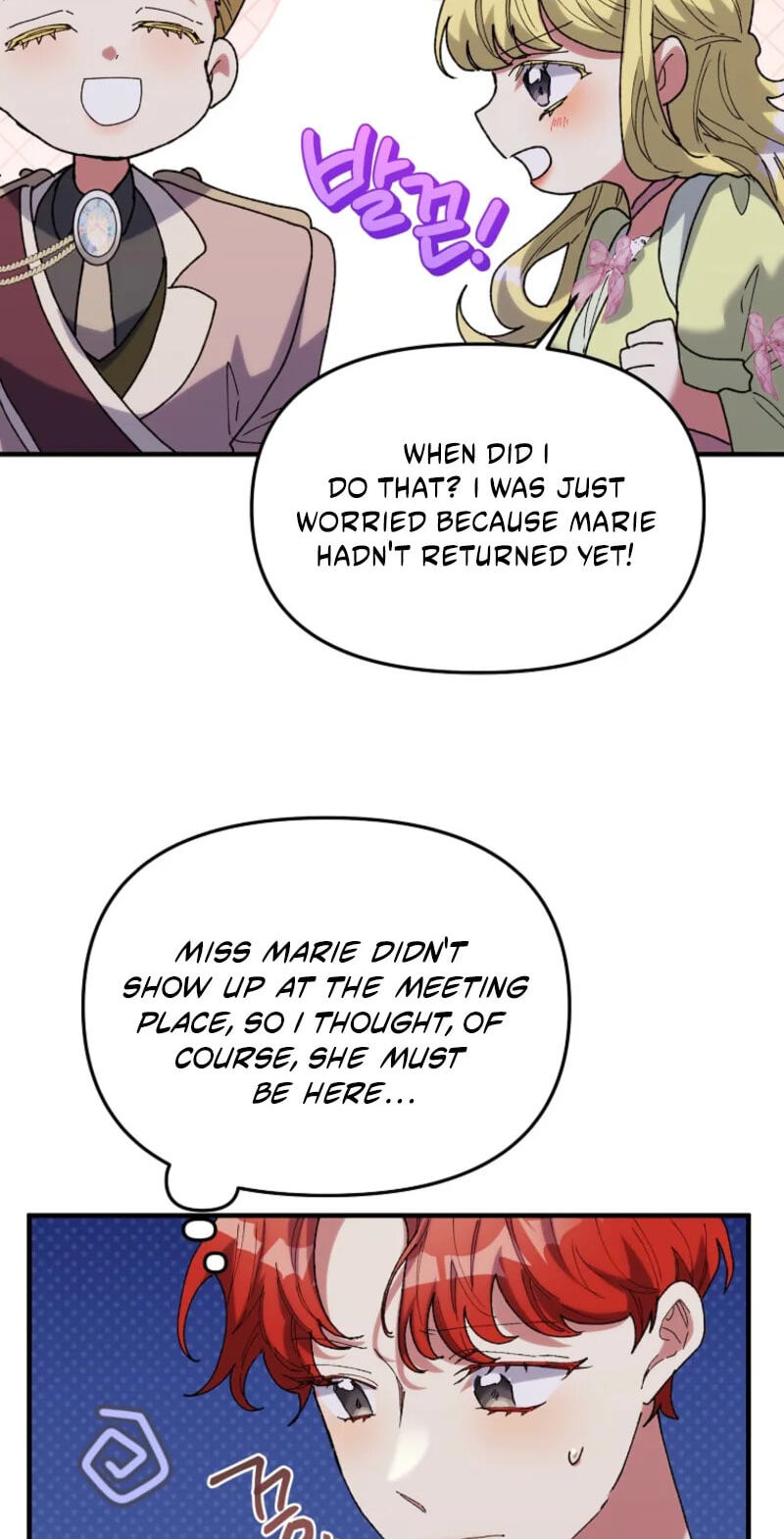 Read The Reason for Avoiding Him, the Perfect One chapter 66 image 5 on Lezhin