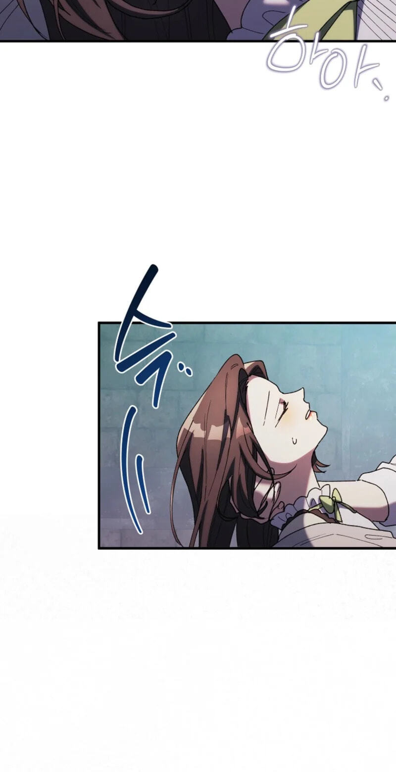 Read The Reason for Avoiding Him, the Perfect One chapter 66 image 54 on Lezhin