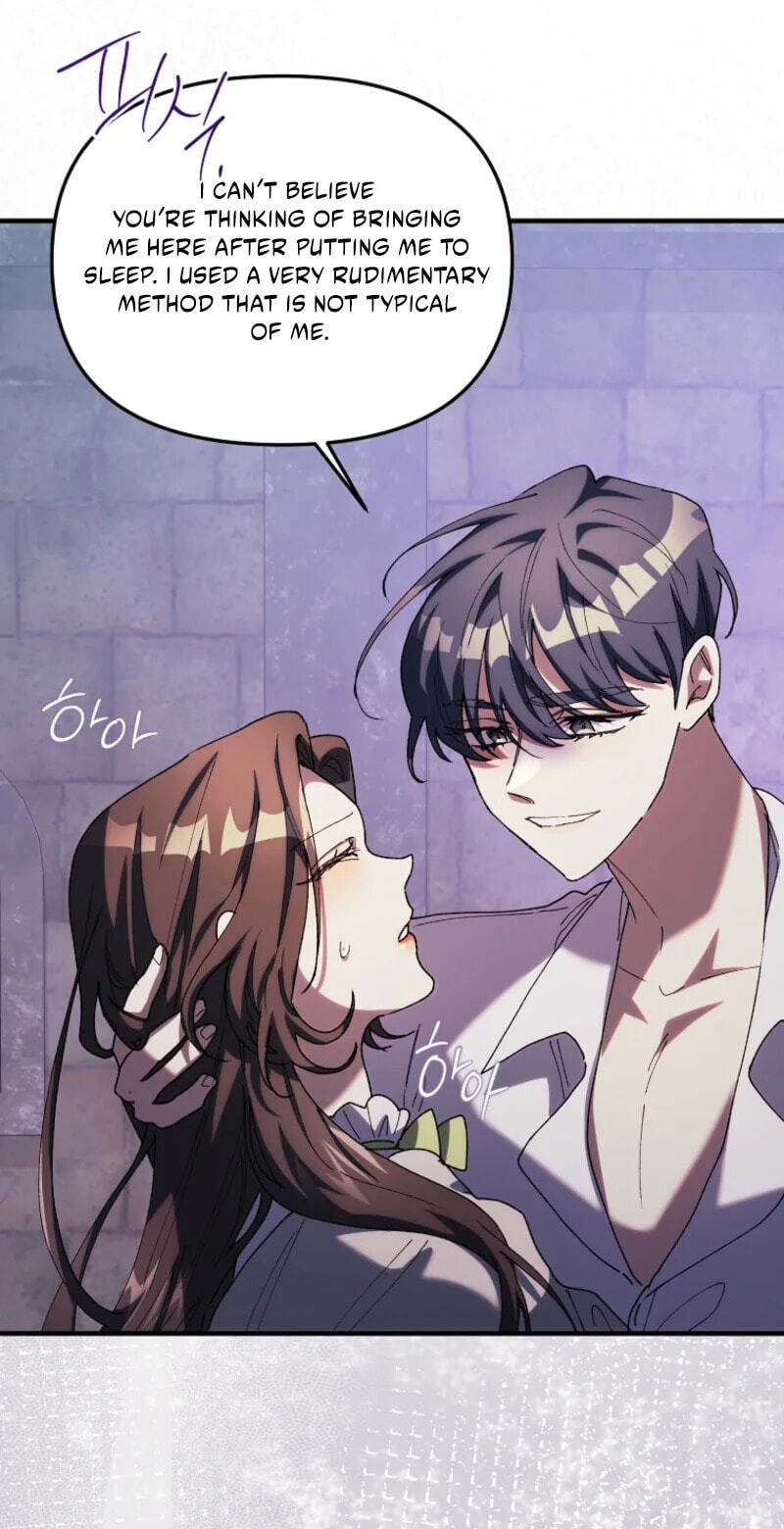 Read The Reason for Avoiding Him, the Perfect One chapter 66 image 55 on Lezhin