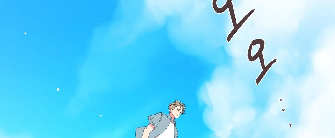 Read The Reason for Existing chapter 0 image 8 on Lezhin