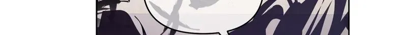 Read The Reason for Existing chapter 1 image 101 on Lezhin