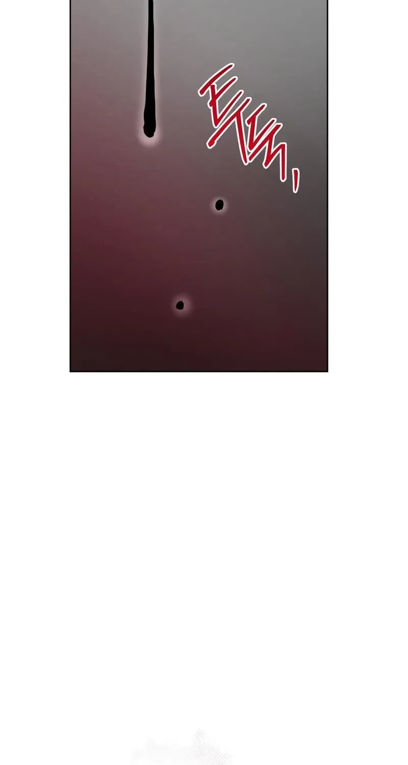 Read The Reason for Existing chapter 1 image 112 on Lezhin