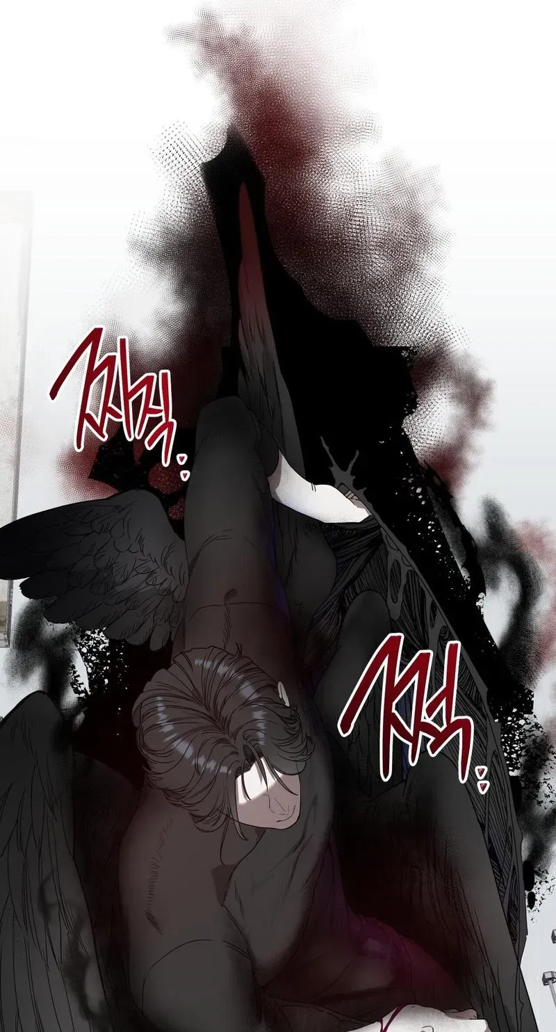 Read The Reason for Existing chapter 1 image 114 on Lezhin
