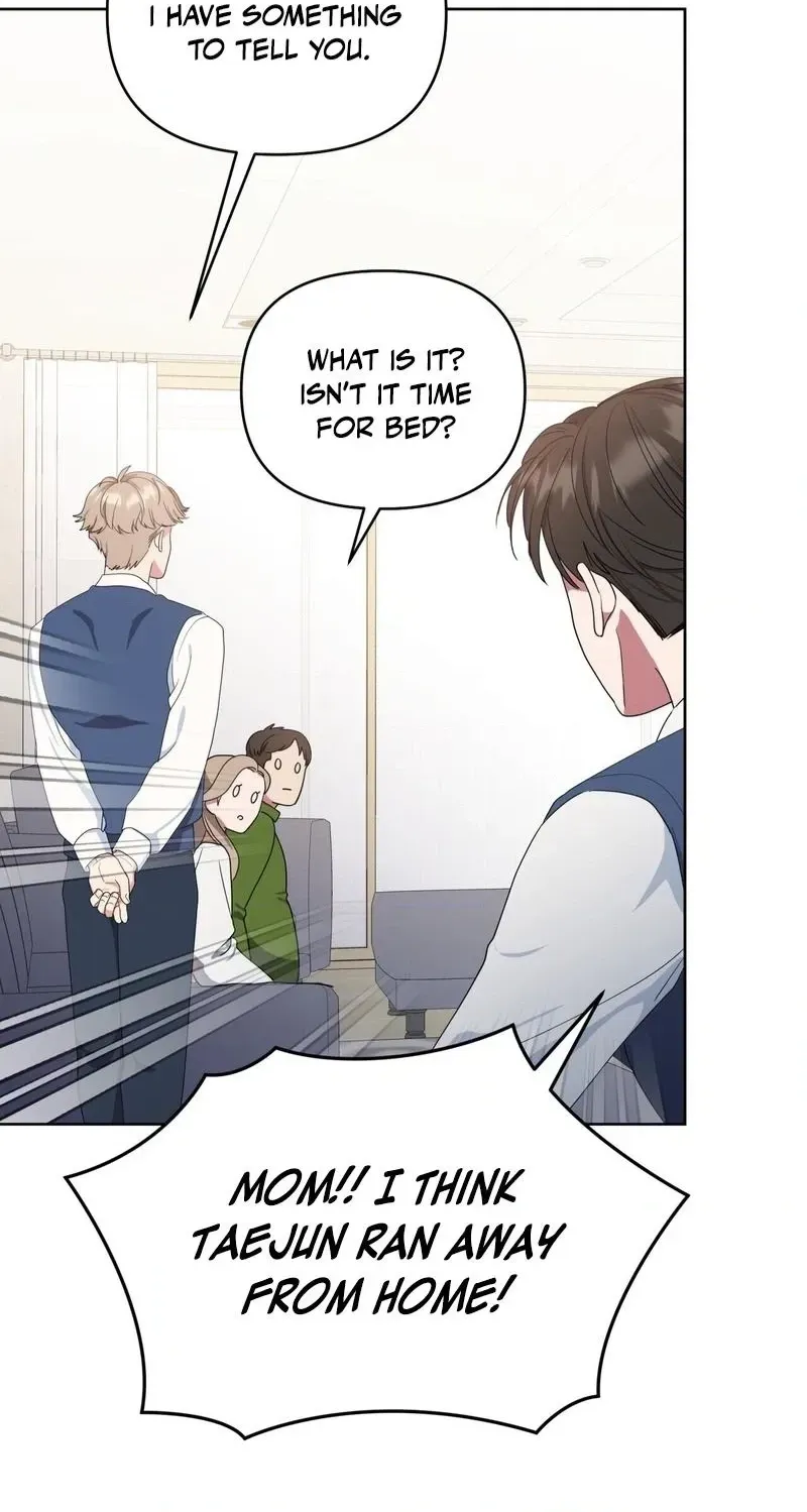 Read The Reason for Existing chapter 1 image 19 on Lezhin