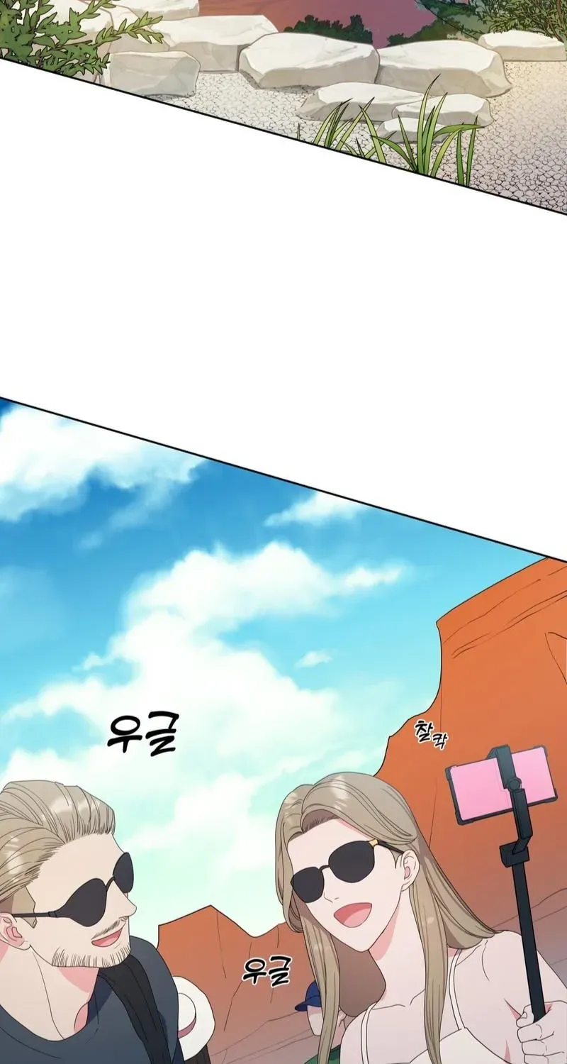 Read The Reason for Existing chapter 1 image 2 on Lezhin