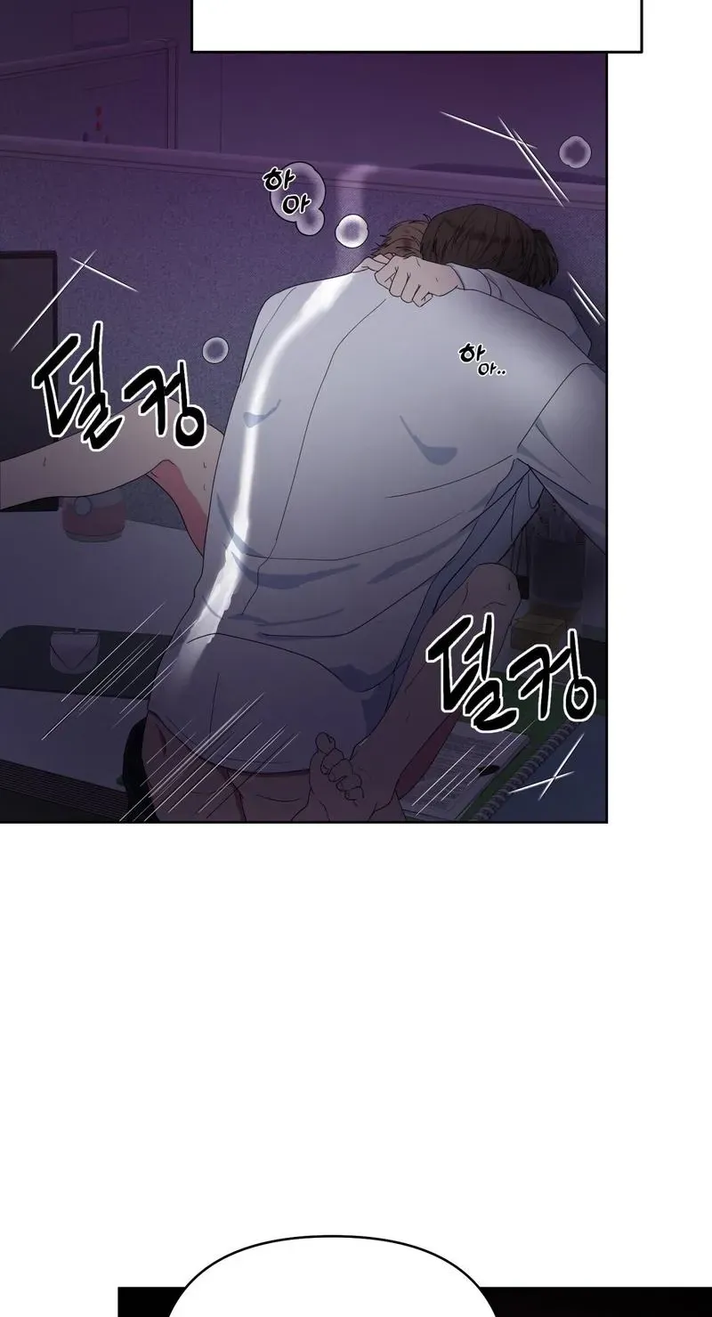 Read The Reason for Existing chapter 1 image 27 on Lezhin