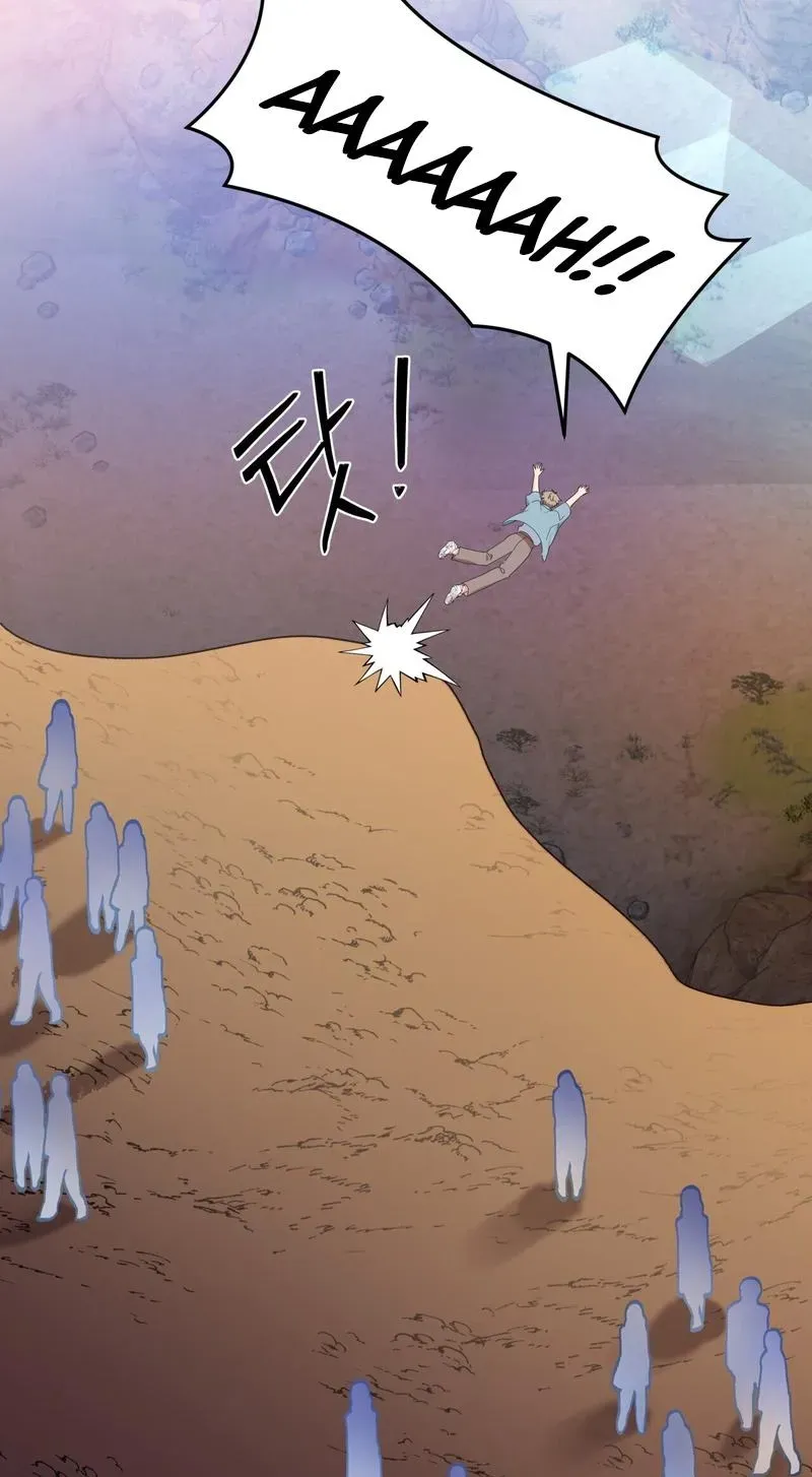 Read The Reason for Existing chapter 1 image 34 on Lezhin
