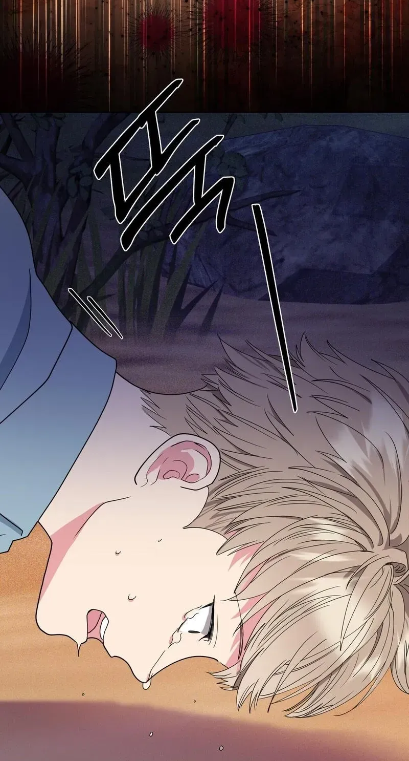 Read The Reason for Existing chapter 1 image 42 on Lezhin