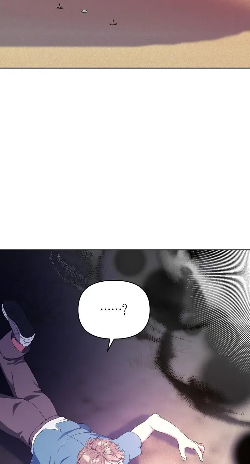 Read The Reason for Existing chapter 1 image 43 on Lezhin