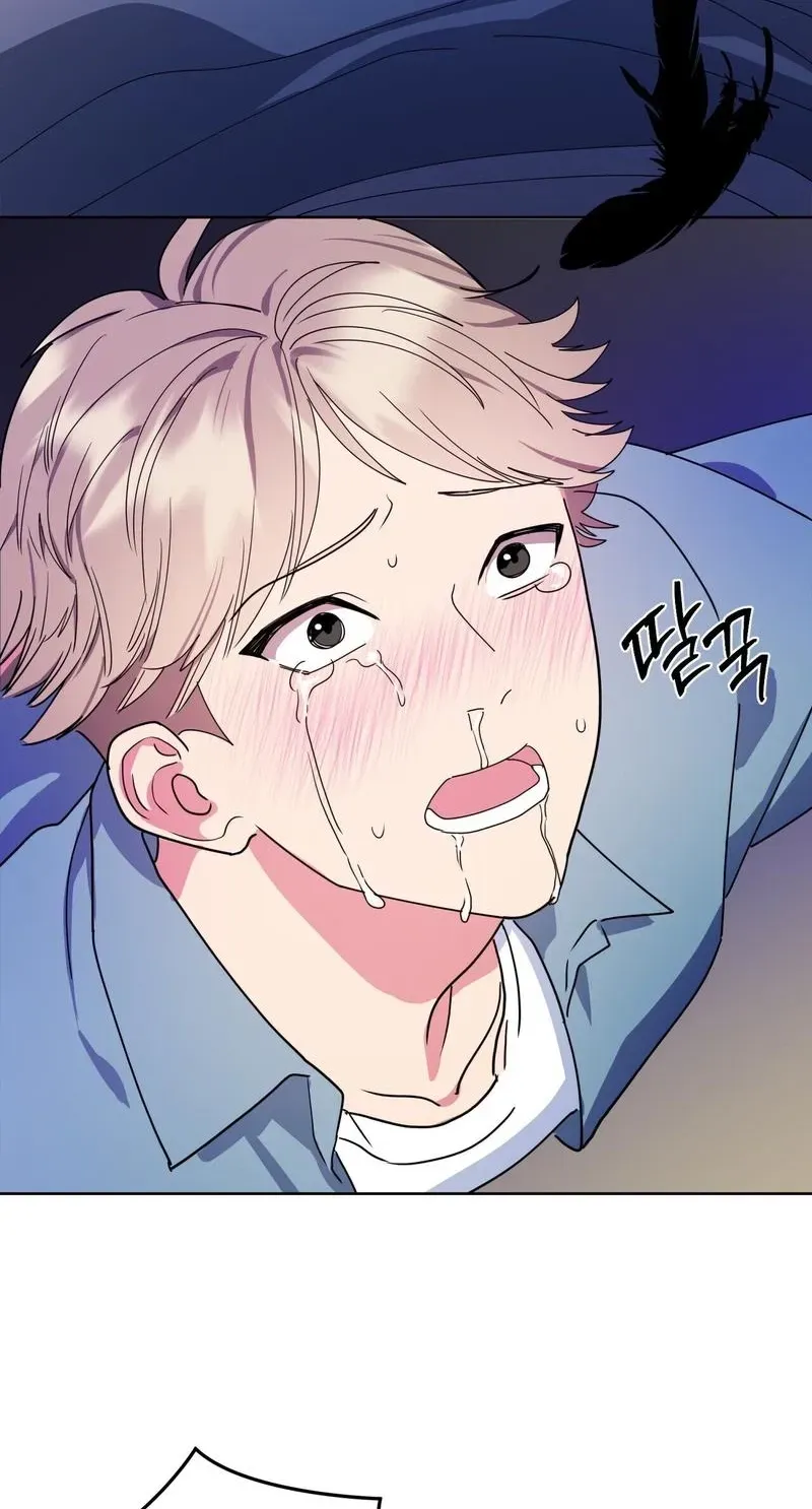 Read The Reason for Existing chapter 1 image 47 on Lezhin