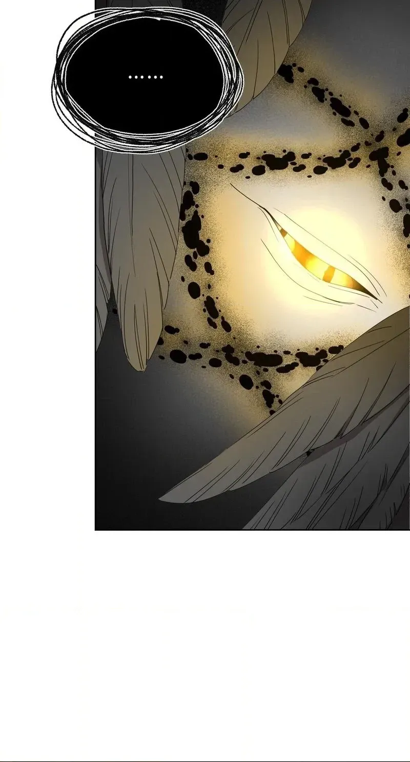 Read The Reason for Existing chapter 1 image 49 on Lezhin