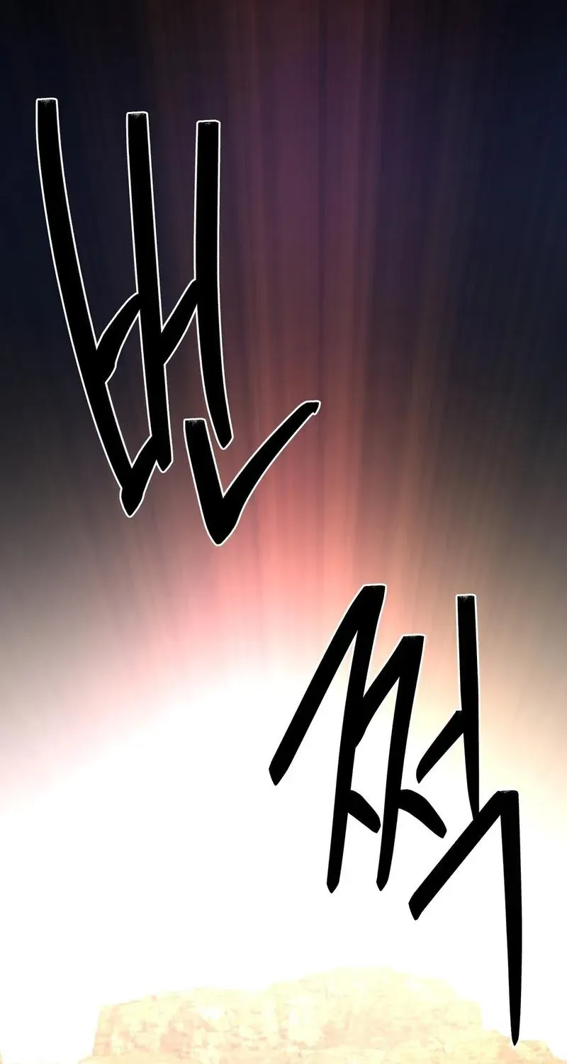 Read The Reason for Existing chapter 1 image 52 on Lezhin