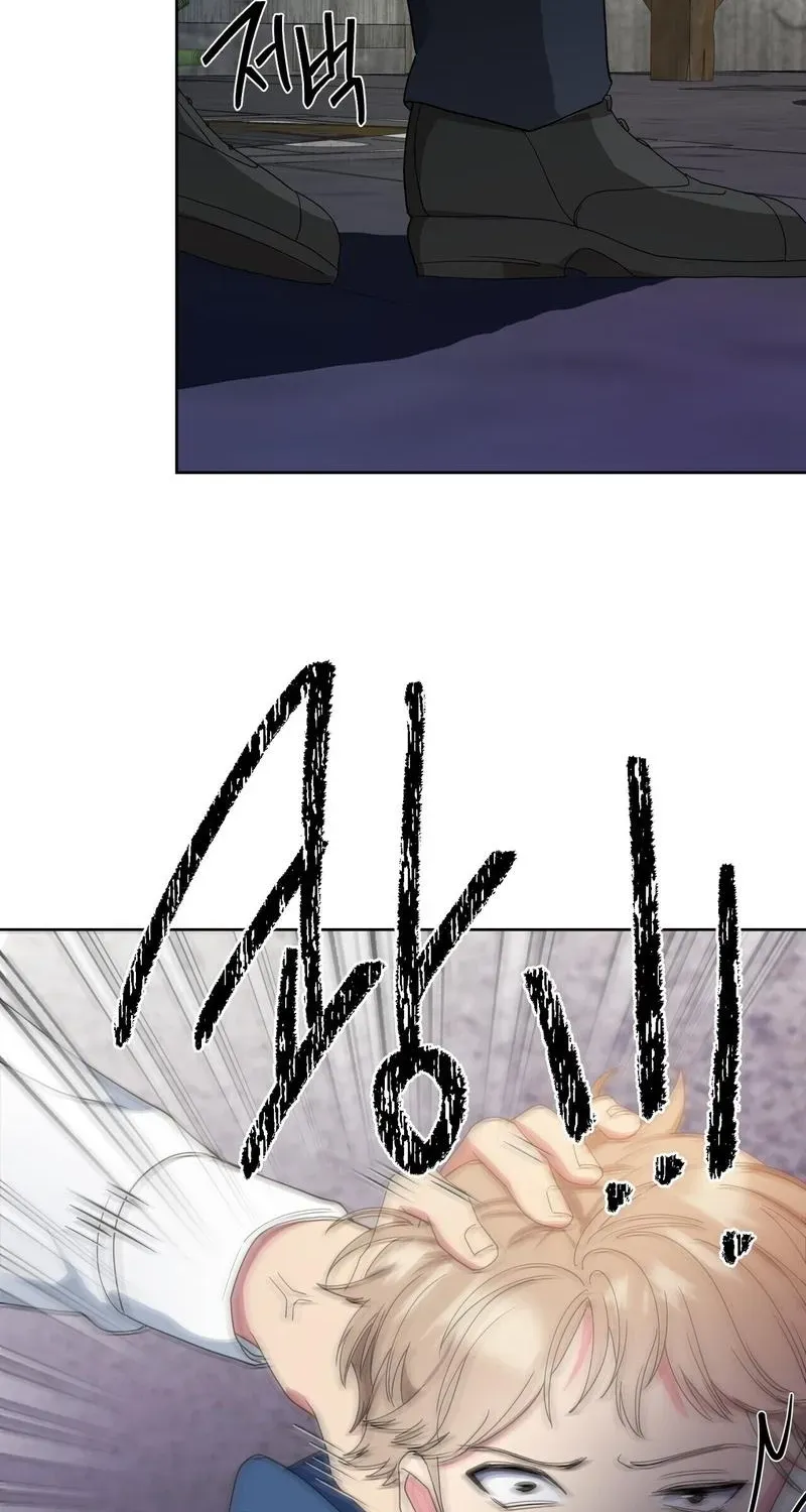 Read The Reason for Existing chapter 1 image 76 on Lezhin