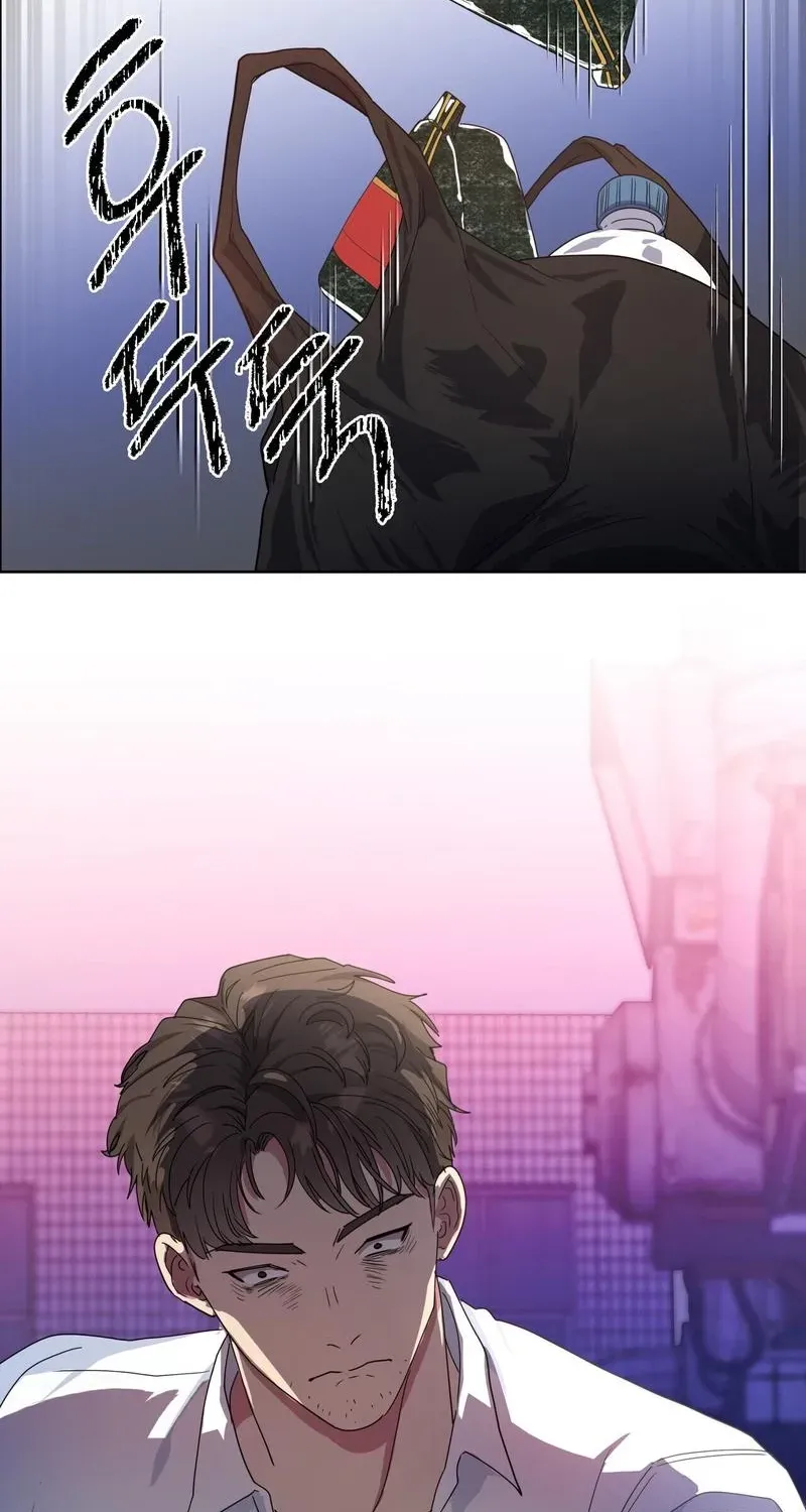 Read The Reason for Existing chapter 1 image 80 on Lezhin
