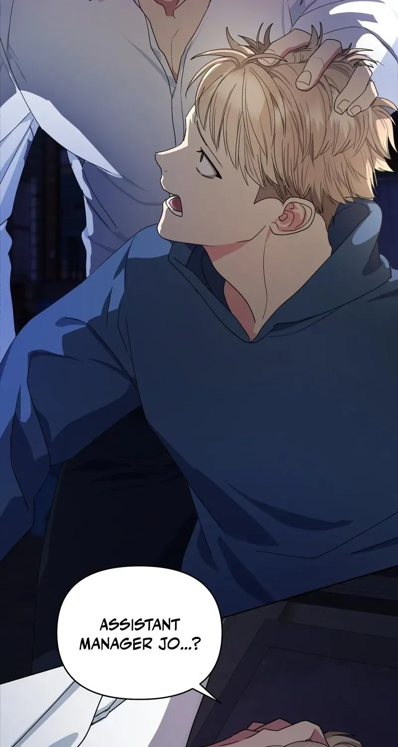 Read The Reason for Existing chapter 1 image 82 on Lezhin