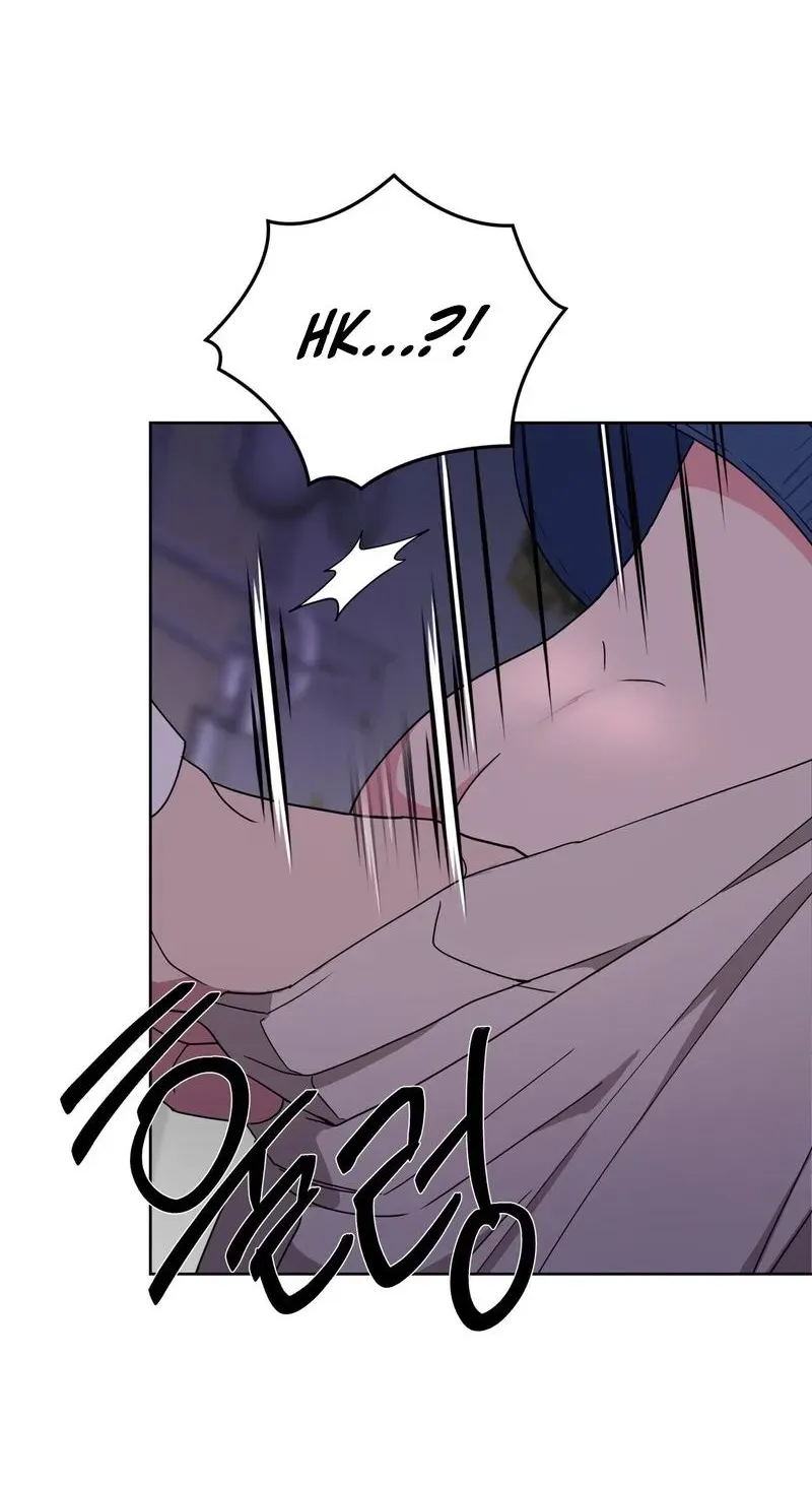Read The Reason for Existing chapter 1 image 89 on Lezhin