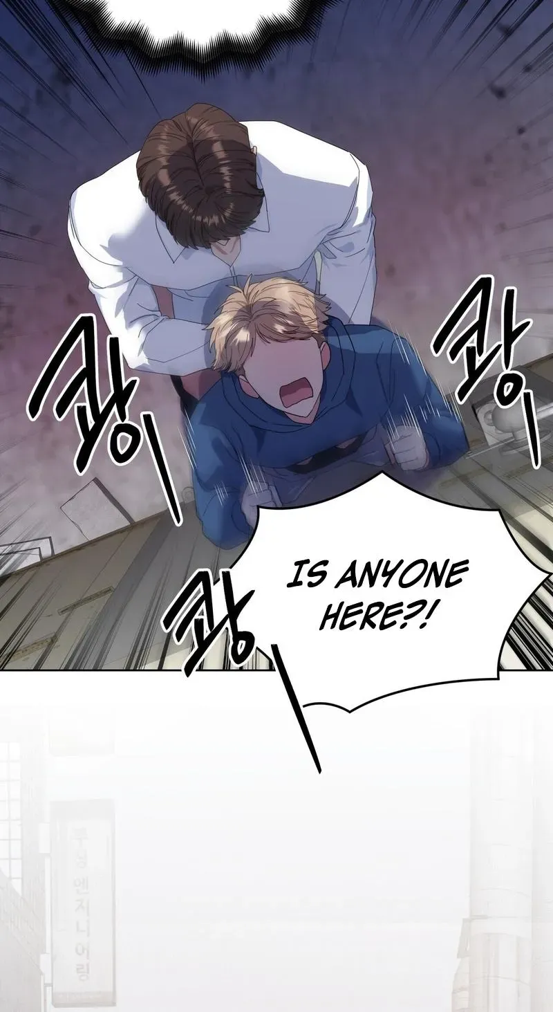 Read The Reason for Existing chapter 1 image 95 on Lezhin