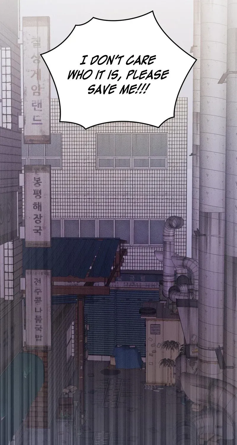 Read The Reason for Existing chapter 1 image 96 on Lezhin