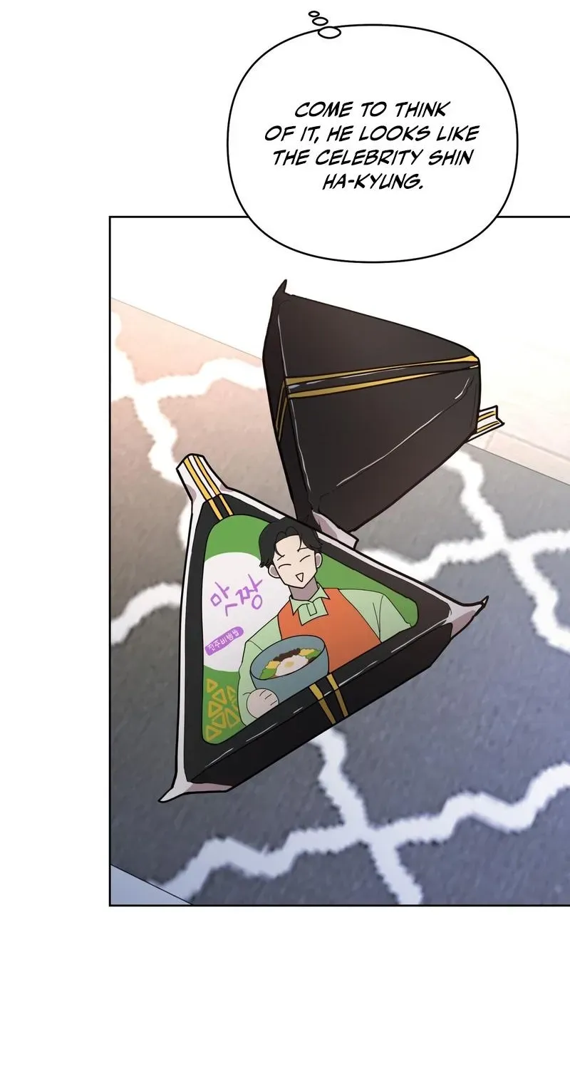 Read The Reason for Existing chapter 2 image 10 on Lezhin