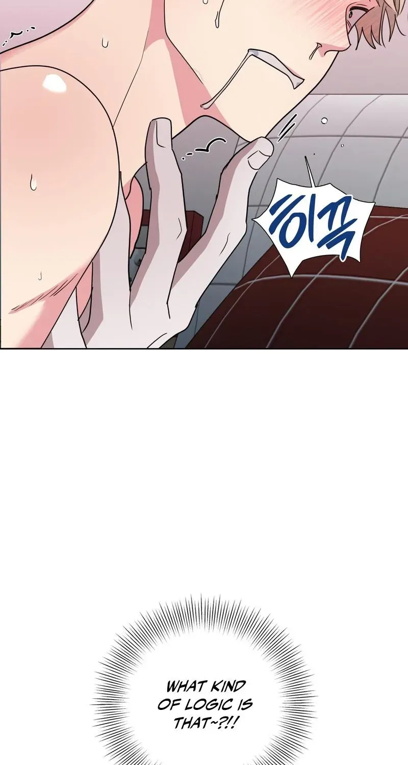 Read The Reason for Existing chapter 2 image 100 on Lezhin